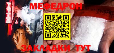 a pvp Комсомольск-на-Амуре