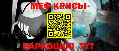 кокаин колумбия Коммунар