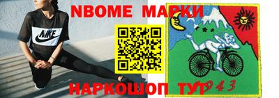 a pvp Комсомольск-на-Амуре
