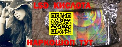 кокаин VHQ Кимры