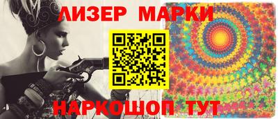 кокаин колумбия Коммунар