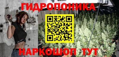 мефедрон Кинель