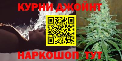 хмурый Конаково