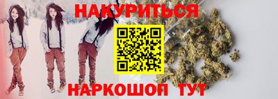 кокаин VHQ Кимры