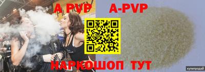 кокаин VHQ Кимры