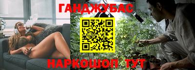 хмурый Конаково