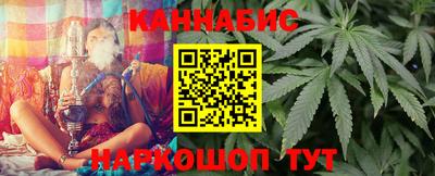 хмурый Конаково