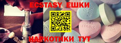 a pvp Комсомольск-на-Амуре