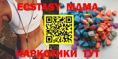 хмурый Конаково