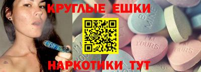 кокаин VHQ Кимры