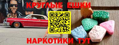 кокаин колумбия Коммунар