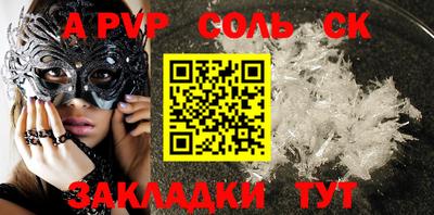 кокаин колумбия Коммунар