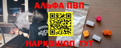 ГАЛЛЮЦИНОГЕННЫЕ ГРИБЫ Кингисепп