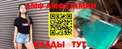a pvp Комсомольск-на-Амуре