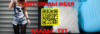 хмурый Конаково
