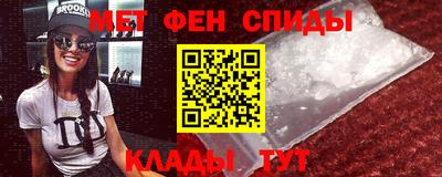 кокаин колумбия Коммунар