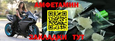 кокаин VHQ Кимры