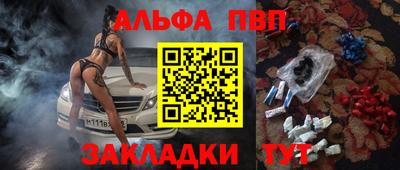 хмурый Конаково