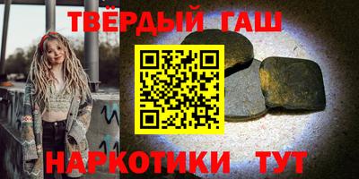 ГАЛЛЮЦИНОГЕННЫЕ ГРИБЫ Кингисепп