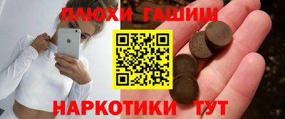 кокаин VHQ Кимры