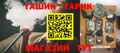хмурый Конаково