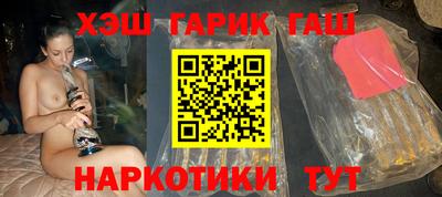 хмурый Конаково