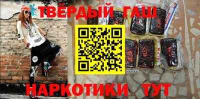 кокаин VHQ Кимры
