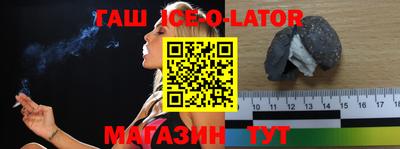 кокаин колумбия Коммунар