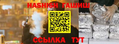 мефедрон Кинель