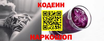 хмурый Конаково
