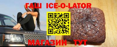 хмурый Конаково