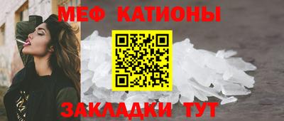 хмурый Конаково