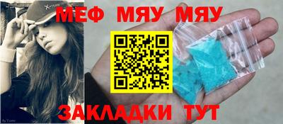 хмурый Конаково