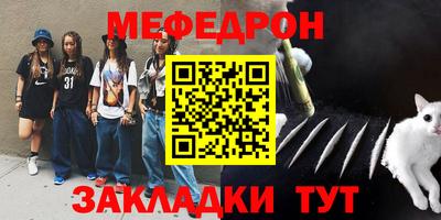 кокаин колумбия Коммунар
