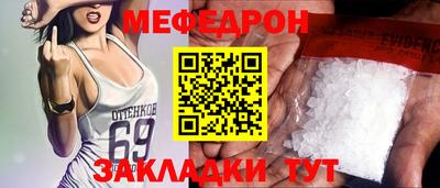 кокаин колумбия Коммунар