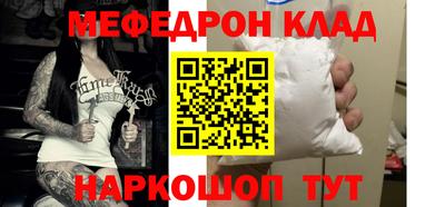 ГАЛЛЮЦИНОГЕННЫЕ ГРИБЫ Кингисепп